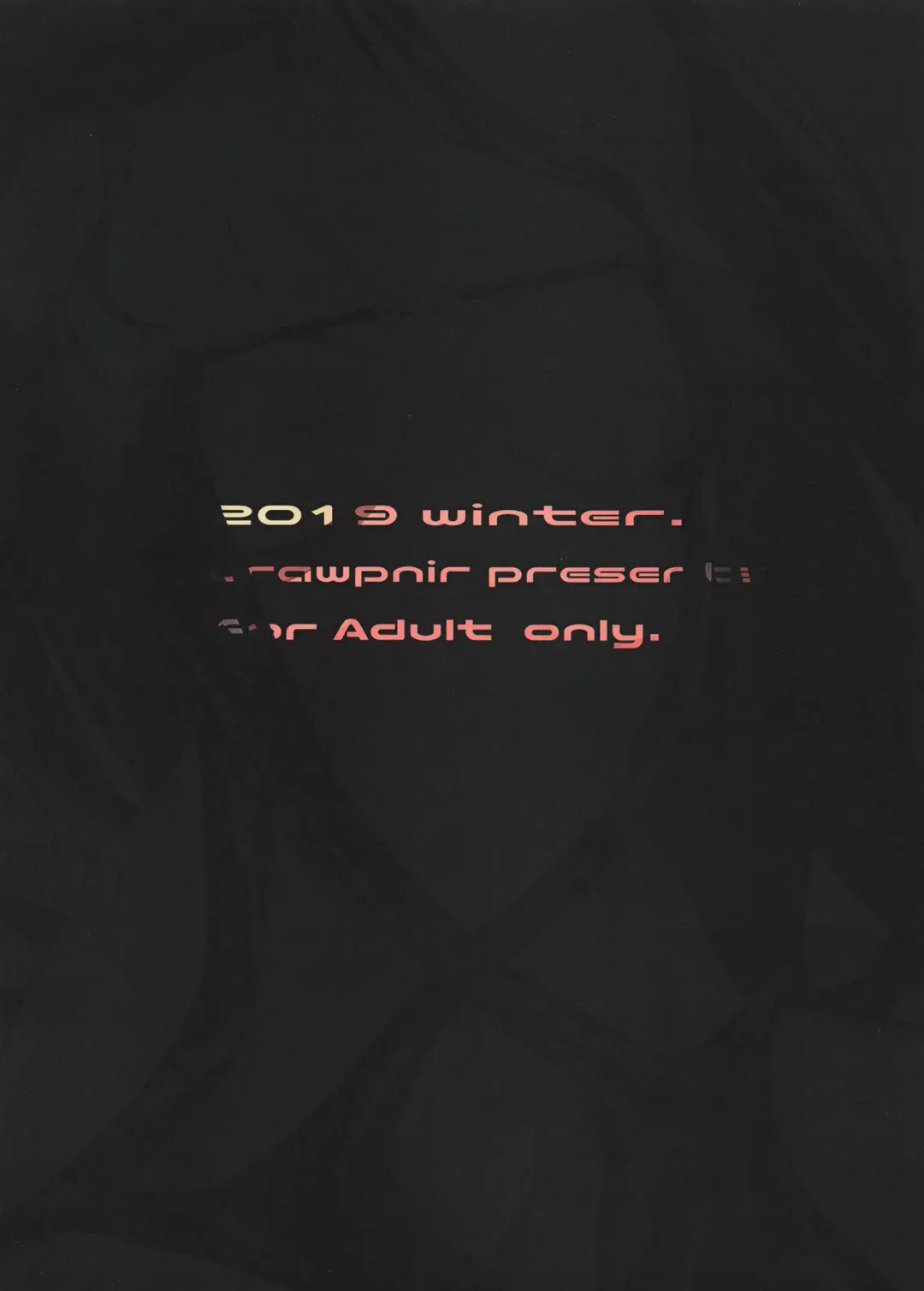 [Akechi Shizuku] Gubijin-san to Himegoto Fhentai - Page 18