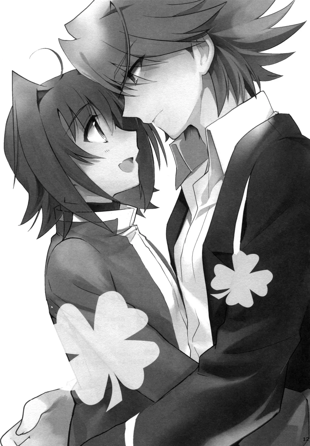 [Kirimoto Yuuji] Valentine Boost Sairoku Fhentai - Page 120