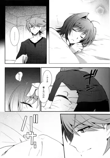 [Kirimoto Yuuji] Valentine Boost Sairoku Fhentai - Page 115