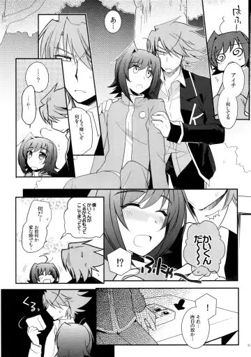 [Kirimoto Yuuji] Valentine Boost Sairoku Fhentai - Page 34