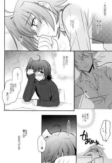 [Kirimoto Yuuji] Valentine Boost Sairoku Fhentai - Page 61