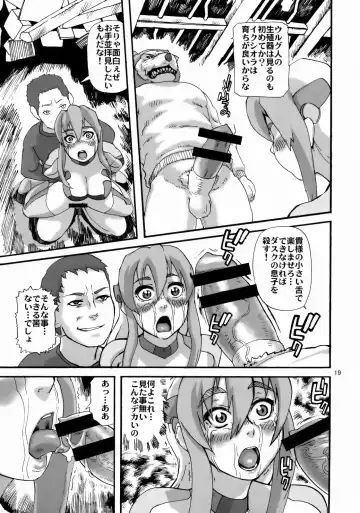 [Hase Tsubura] Tetsuman Birdy DECODE Fhentai - Page 18