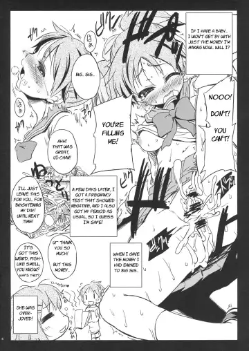 [Mikage Baku] Ui-chan 1 Coin Fhentai - Page 6