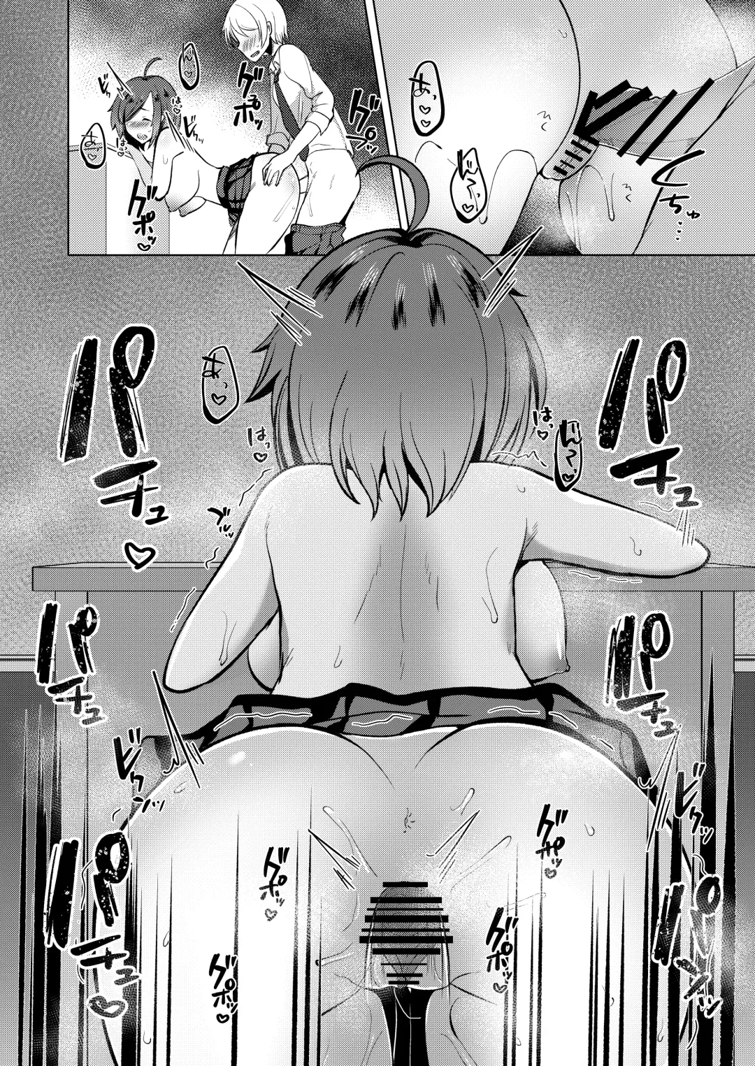 [Haito Mitori] Transgender Tensei Shite JK ni Narimashita Fhentai - Page 31