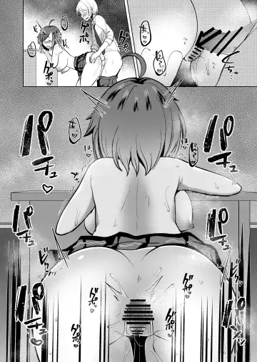 [Haito Mitori] Transgender Tensei Shite JK ni Narimashita Fhentai - Page 31