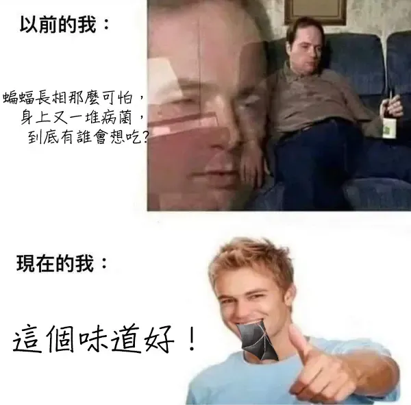 [Jun] Kemonokko Tsuushin ~Koumori Musume Vivi~ Fhentai - Page 24