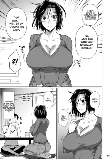 [Fuetakishi] Shoutengai no Ana Zuma-tachi | The Downtown Shopping Street's Wife's Holes Fhentai - Page 10