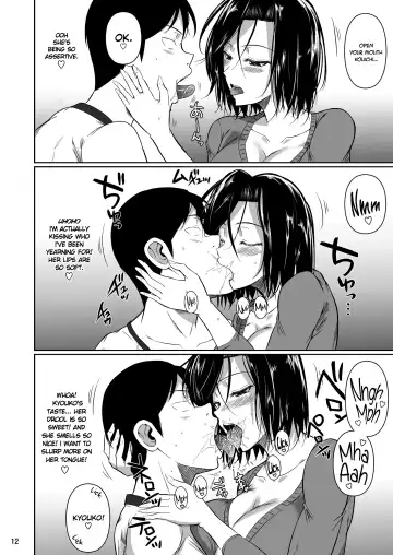 [Fuetakishi] Shoutengai no Ana Zuma-tachi | The Downtown Shopping Street's Wife's Holes Fhentai - Page 13