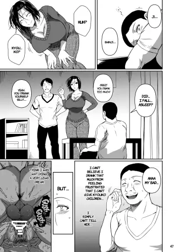 [Fuetakishi] Shoutengai no Ana Zuma-tachi | The Downtown Shopping Street's Wife's Holes Fhentai - Page 48