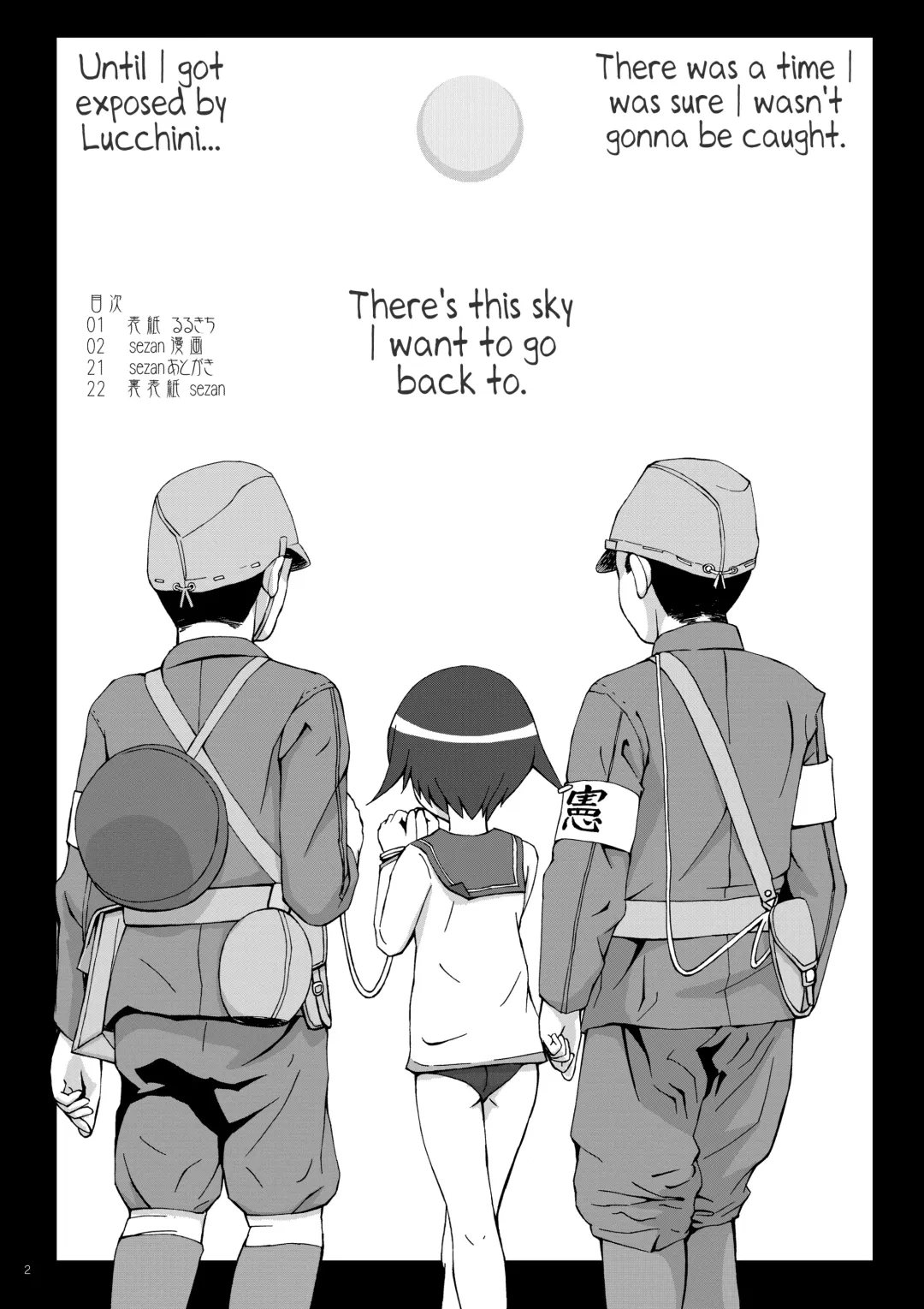 [Rurukichi - Sezan] Perrine-sanchi de Taihen Desu!! | Trouble of Perrine's Parcel!! Fhentai - Page 2