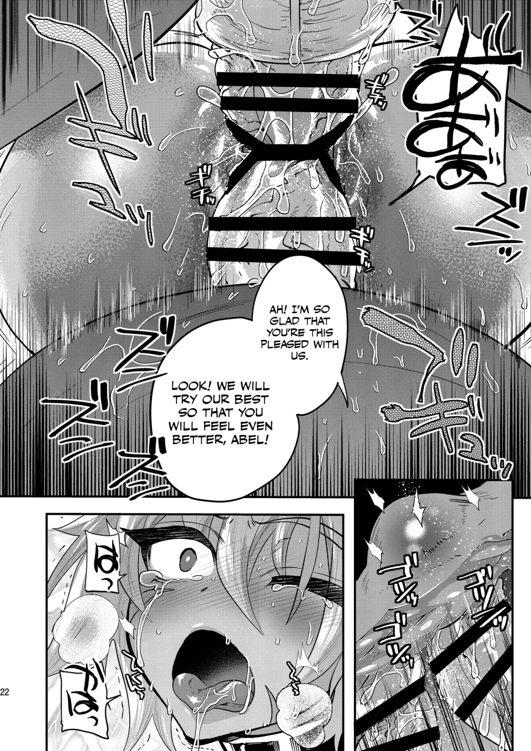 [Munomerikun] Tatakau Hitomi Fhentai - Page 23