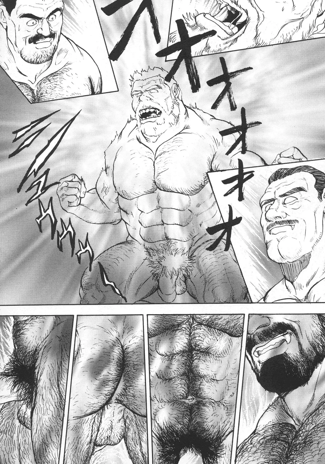 [Fujimoto Gou] VAMPIRE Fhentai - Page 10