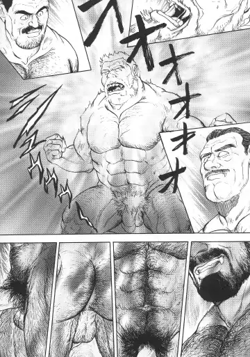 [Fujimoto Gou] VAMPIRE Fhentai - Page 10