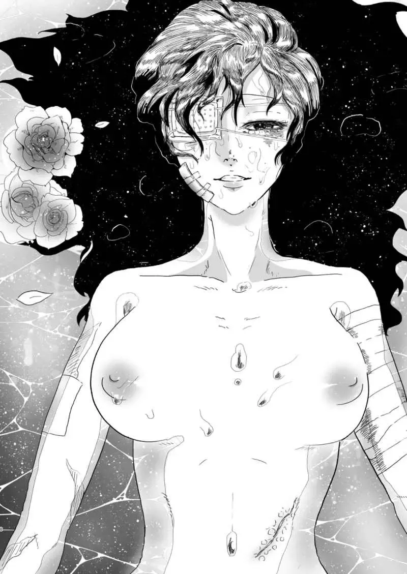 [Nimaigai] Mudai Fhentai - Page 5