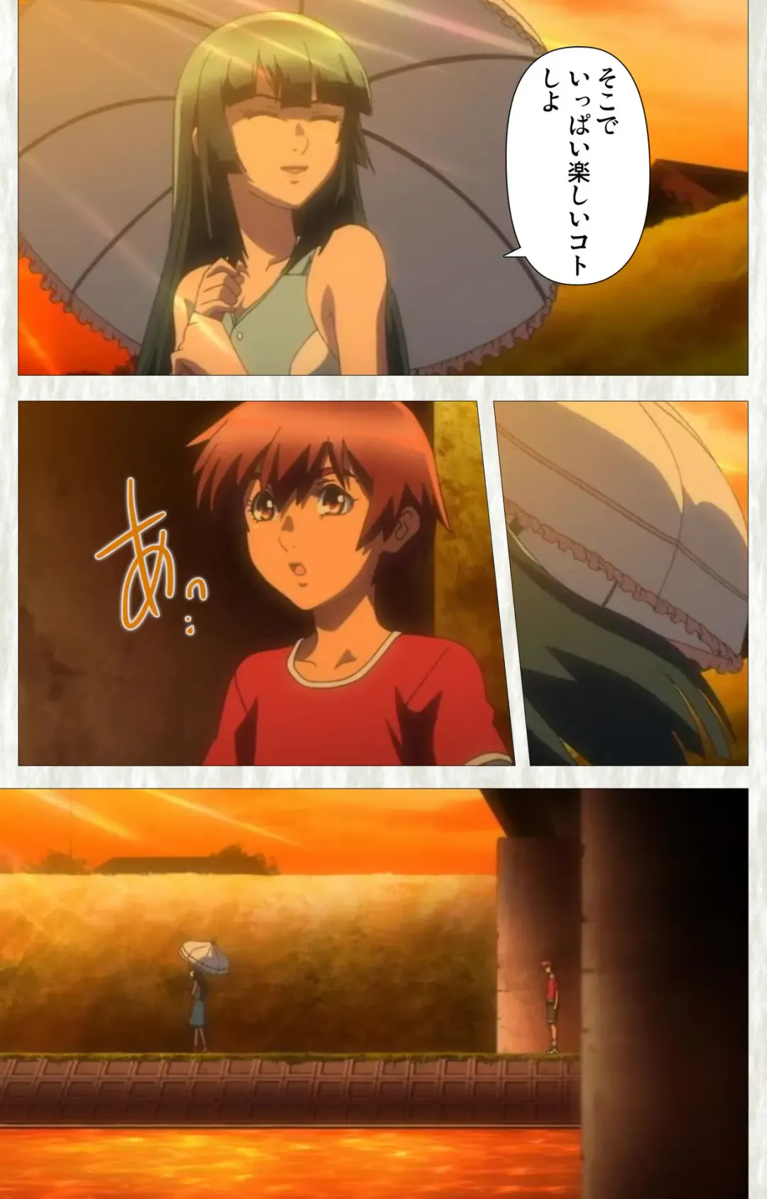 [Po-ju] Natsuyasumi .Complete ban Fhentai - Page 103