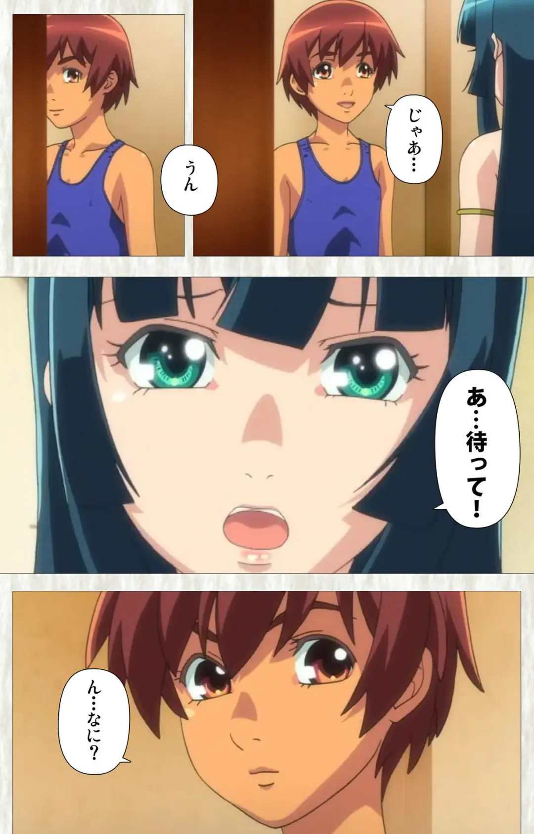 [Po-ju] Natsuyasumi .Complete ban Fhentai - Page 158