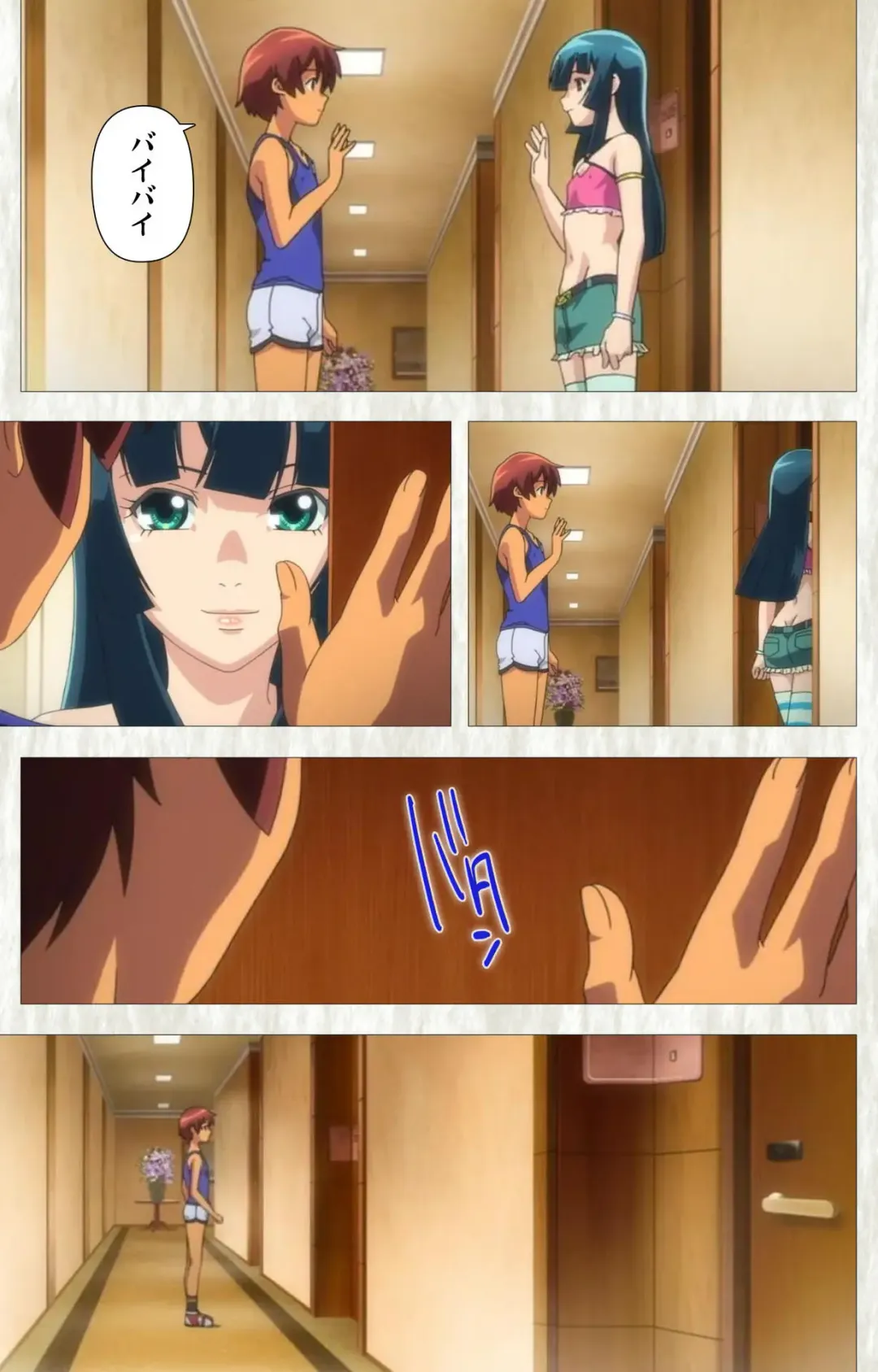 [Po-ju] Natsuyasumi .Complete ban Fhentai - Page 160