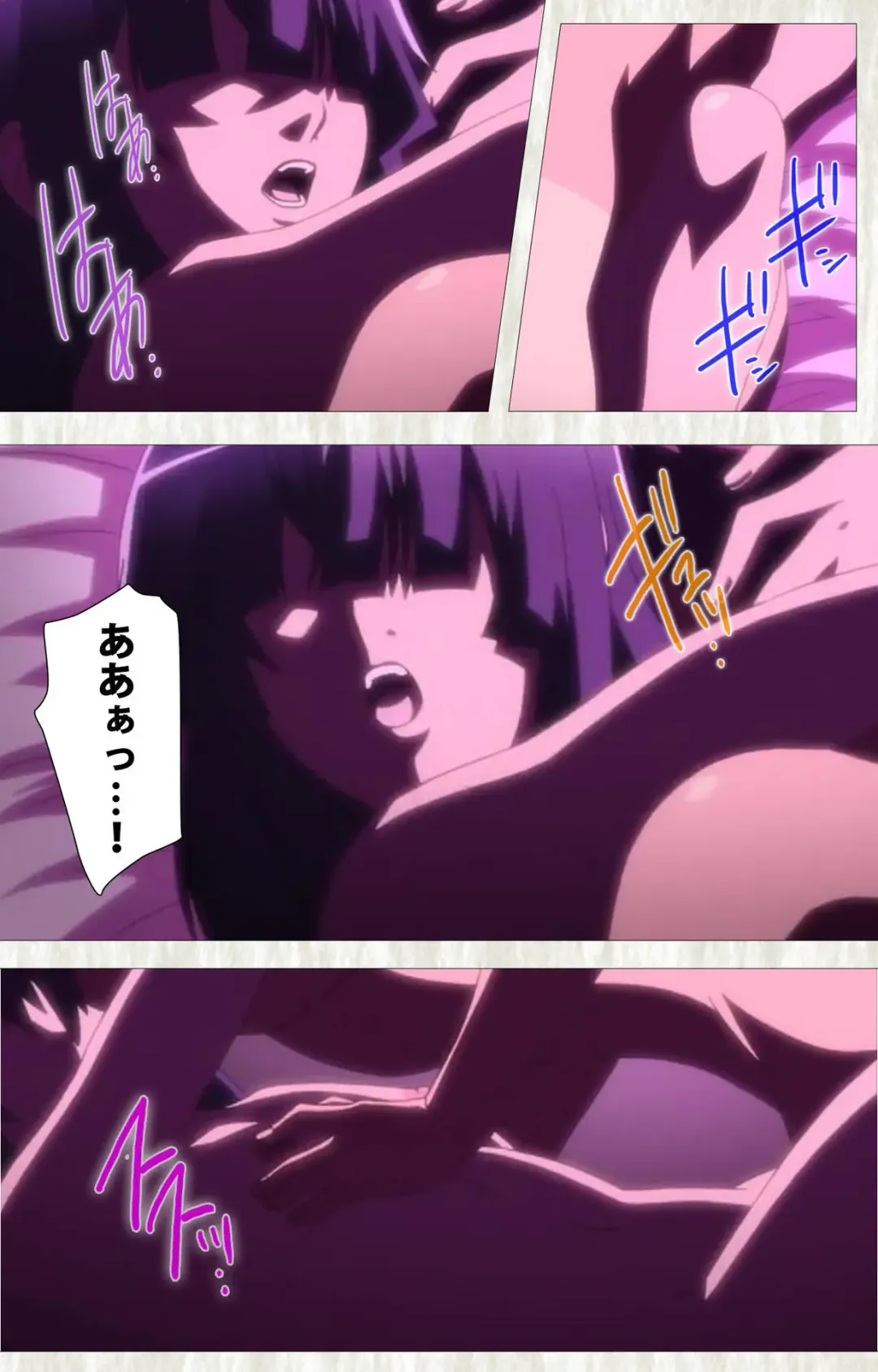 [Po-ju] Natsuyasumi .Complete ban Fhentai - Page 43