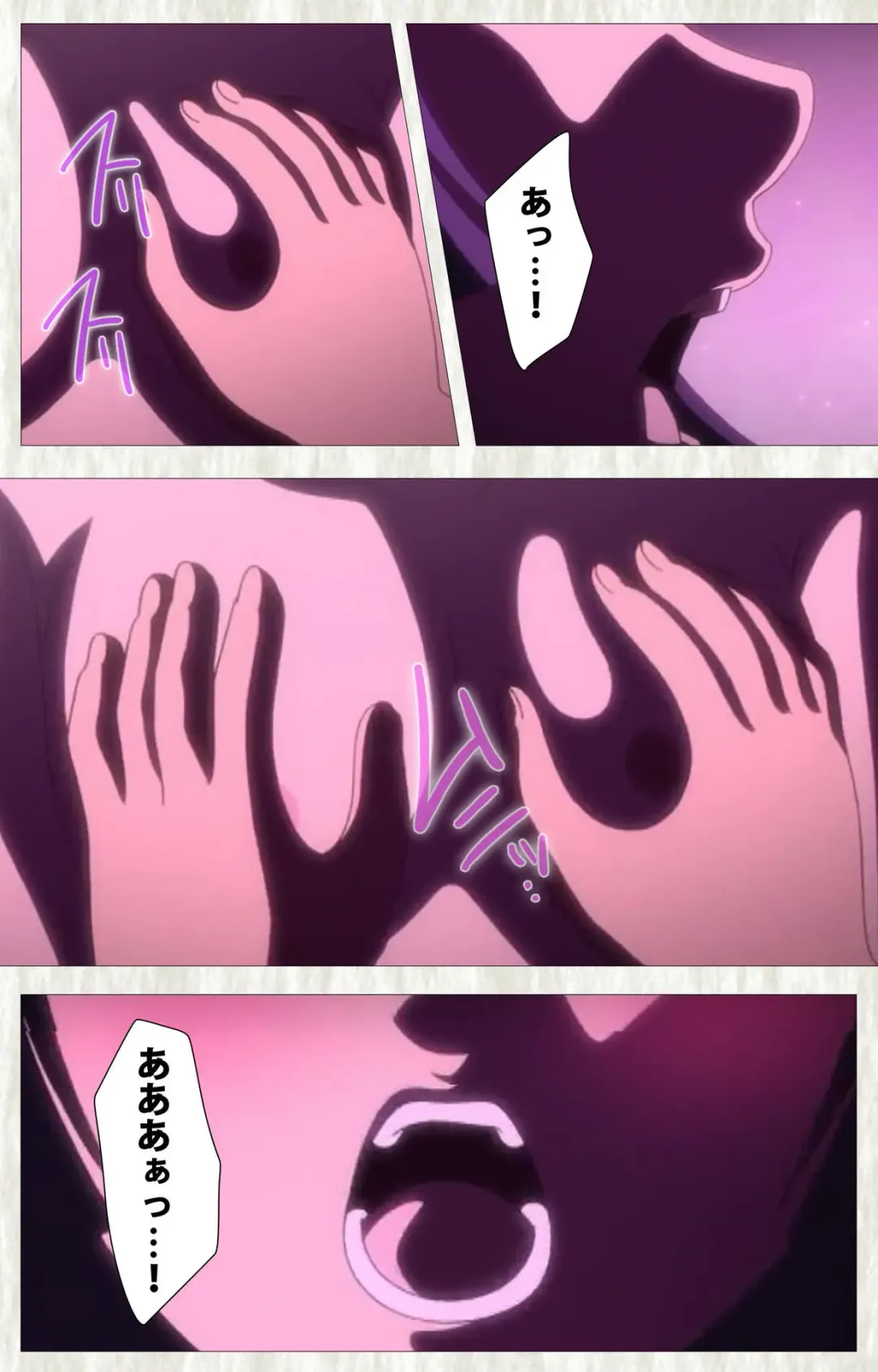 [Po-ju] Natsuyasumi .Complete ban Fhentai - Page 55