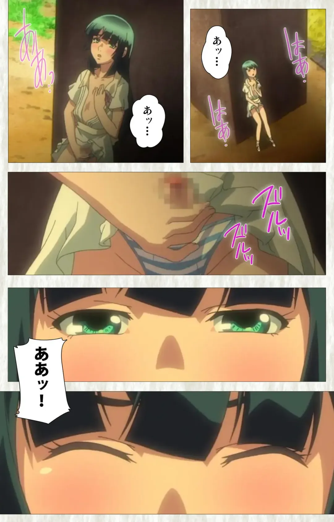 [Po-ju] Natsuyasumi .Complete ban Fhentai - Page 68