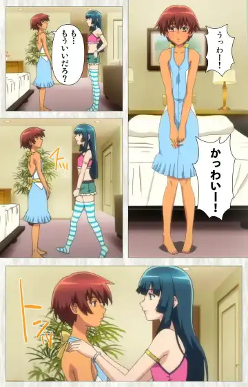 [Po-ju] Natsuyasumi .Complete ban Fhentai - Page 131