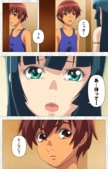 [Po-ju] Natsuyasumi .Complete ban Fhentai - Page 158