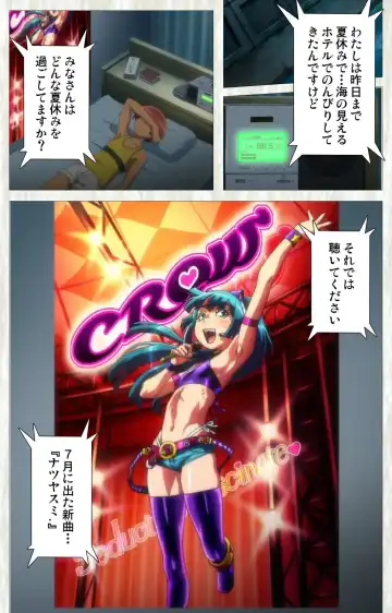 [Po-ju] Natsuyasumi .Complete ban Fhentai - Page 163