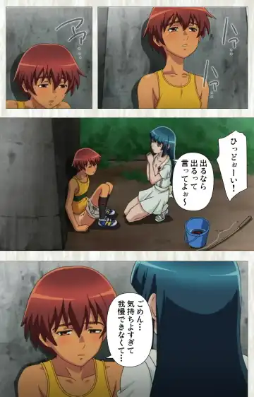 [Po-ju] Natsuyasumi .Complete ban Fhentai - Page 30