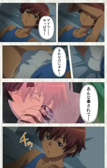 [Po-ju] Natsuyasumi .Complete ban Fhentai - Page 35