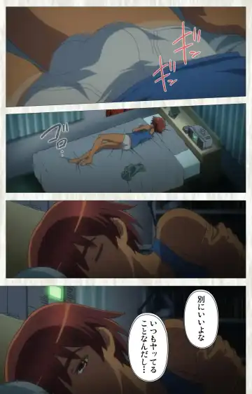 [Po-ju] Natsuyasumi .Complete ban Fhentai - Page 36