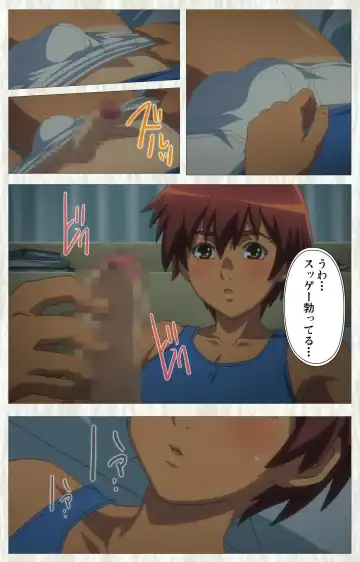 [Po-ju] Natsuyasumi .Complete ban Fhentai - Page 37