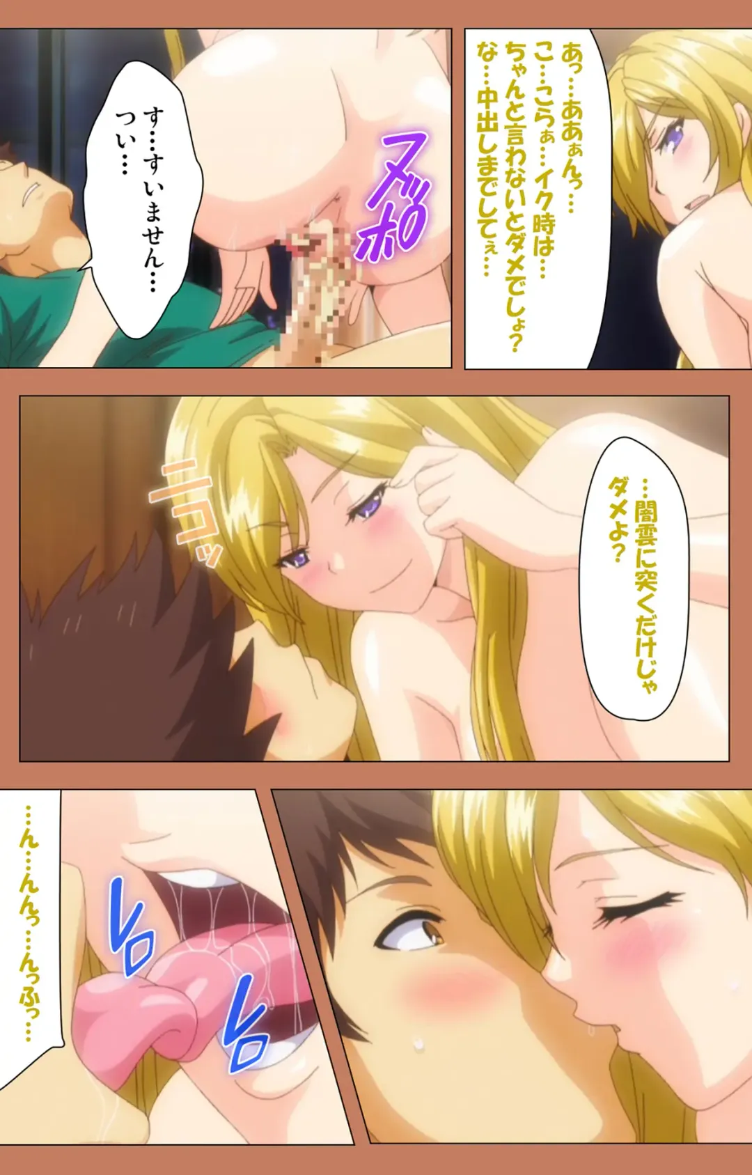 [Shiomaneki] Shoujo kara Shoujo e... Complete ban Fhentai - Page 114