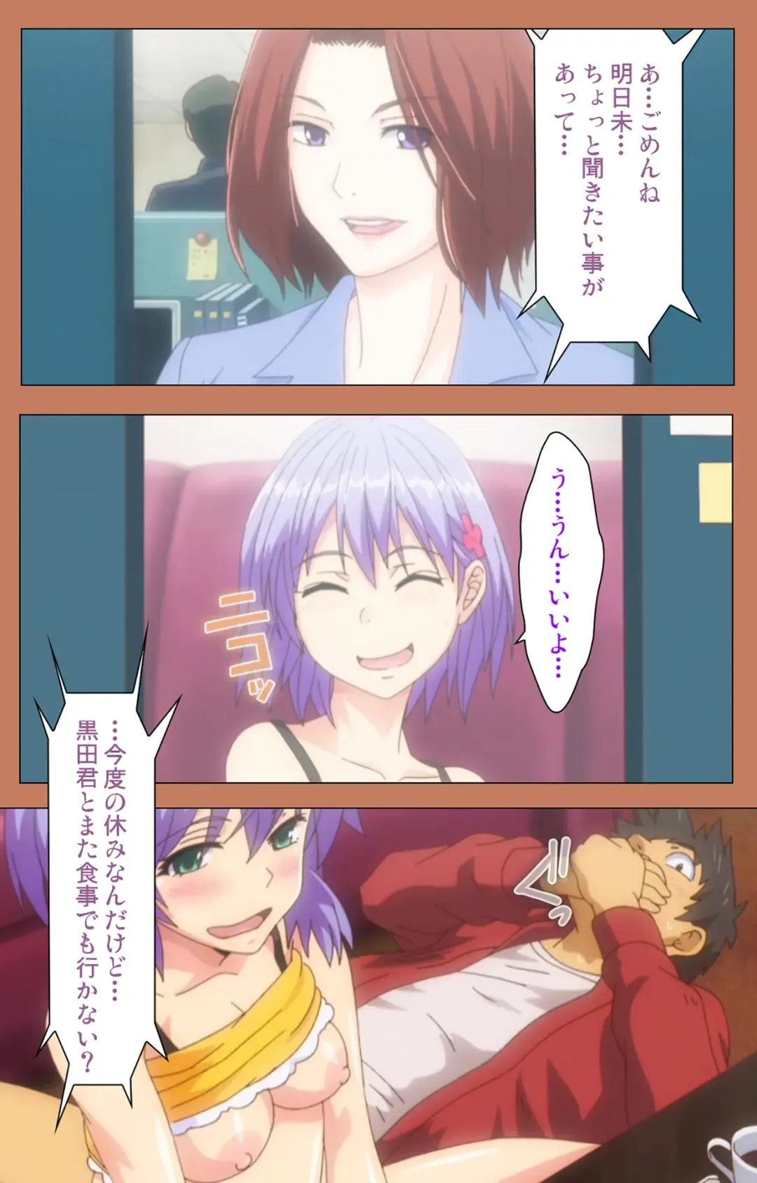 [Shiomaneki] Shoujo kara Shoujo e... Complete ban Fhentai - Page 22