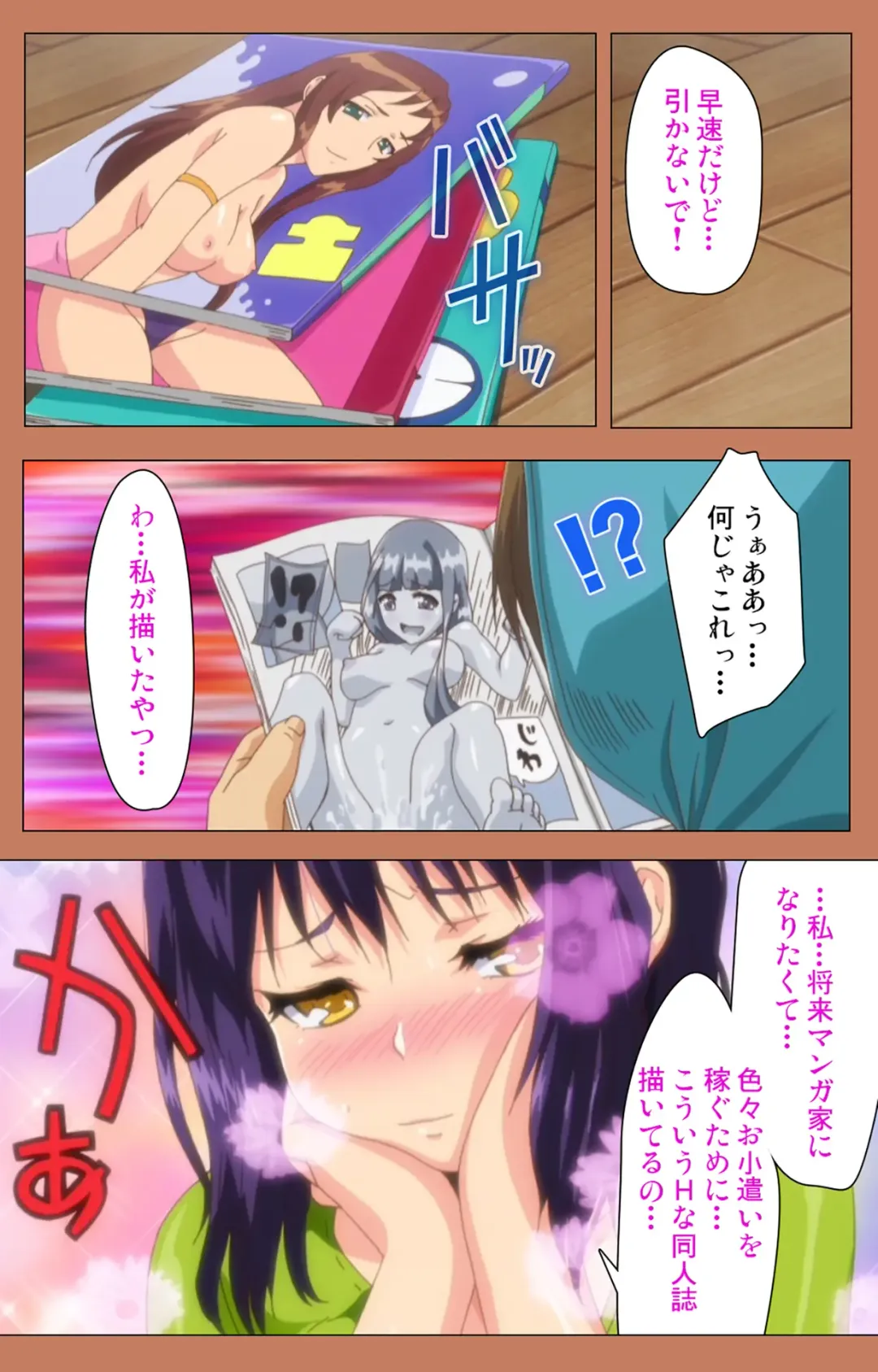 [Shiomaneki] Shoujo kara Shoujo e... Complete ban Fhentai - Page 39