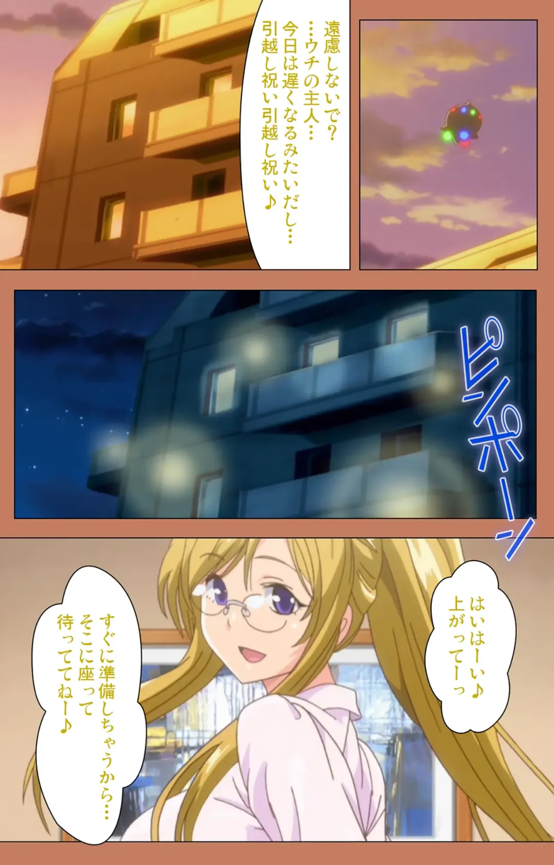 [Shiomaneki] Shoujo kara Shoujo e... Complete ban Fhentai - Page 98