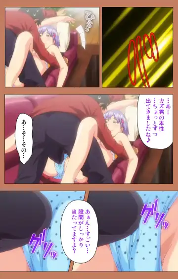 [Shiomaneki] Shoujo kara Shoujo e... Complete ban Fhentai - Page 11