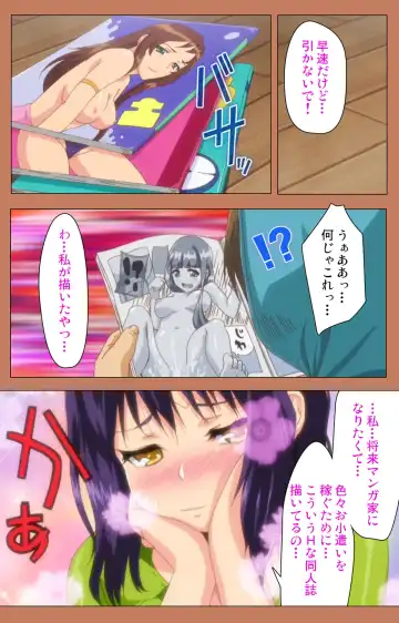 [Shiomaneki] Shoujo kara Shoujo e... Complete ban Fhentai - Page 39