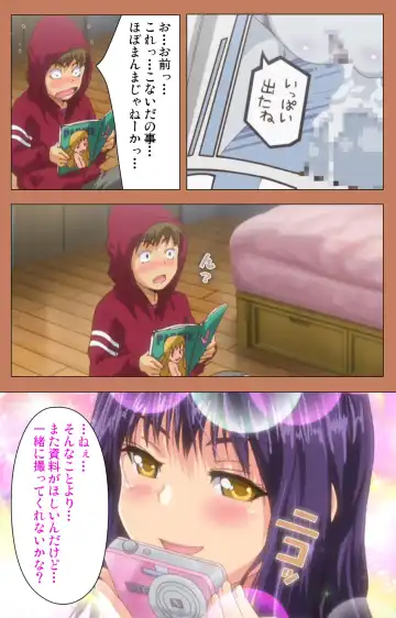 [Shiomaneki] Shoujo kara Shoujo e... Complete ban Fhentai - Page 62