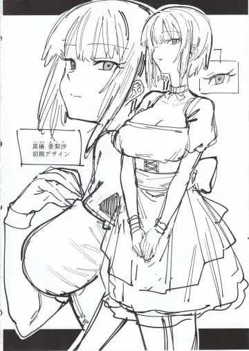 [7zu7] Bokunchi no Maid-san. Fhentai - Page 21