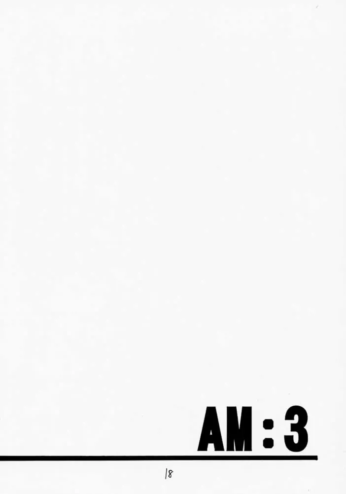 [Akamatsu Ken - Max] AM:3 Fhentai - Page 17