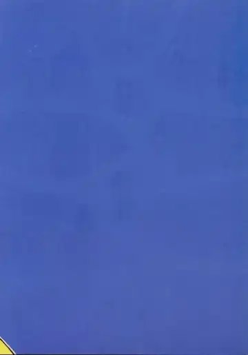 [Akamatsu Ken - Max] AM:3 Fhentai - Page 22