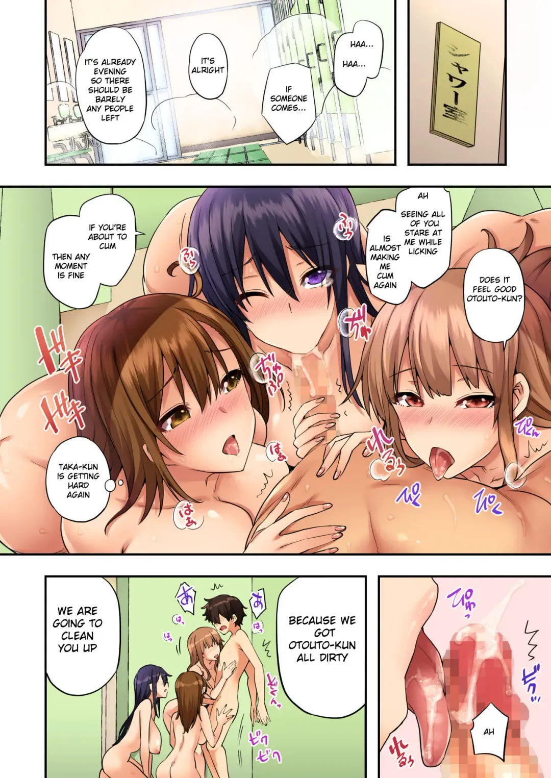 [Ayakase Chiyoko - Ayakase Riberi] Onee-chan no Wasuremono o Todoke ni Kita Hazu nanoni... Fhentai - Page 44