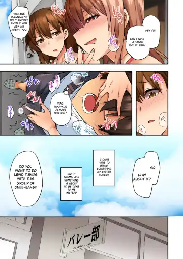 [Ayakase Chiyoko - Ayakase Riberi] Onee-chan no Wasuremono o Todoke ni Kita Hazu nanoni... Fhentai - Page 13