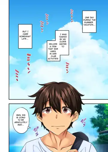 [Ayakase Chiyoko - Ayakase Riberi] Onee-chan no Wasuremono o Todoke ni Kita Hazu nanoni... Fhentai - Page 2