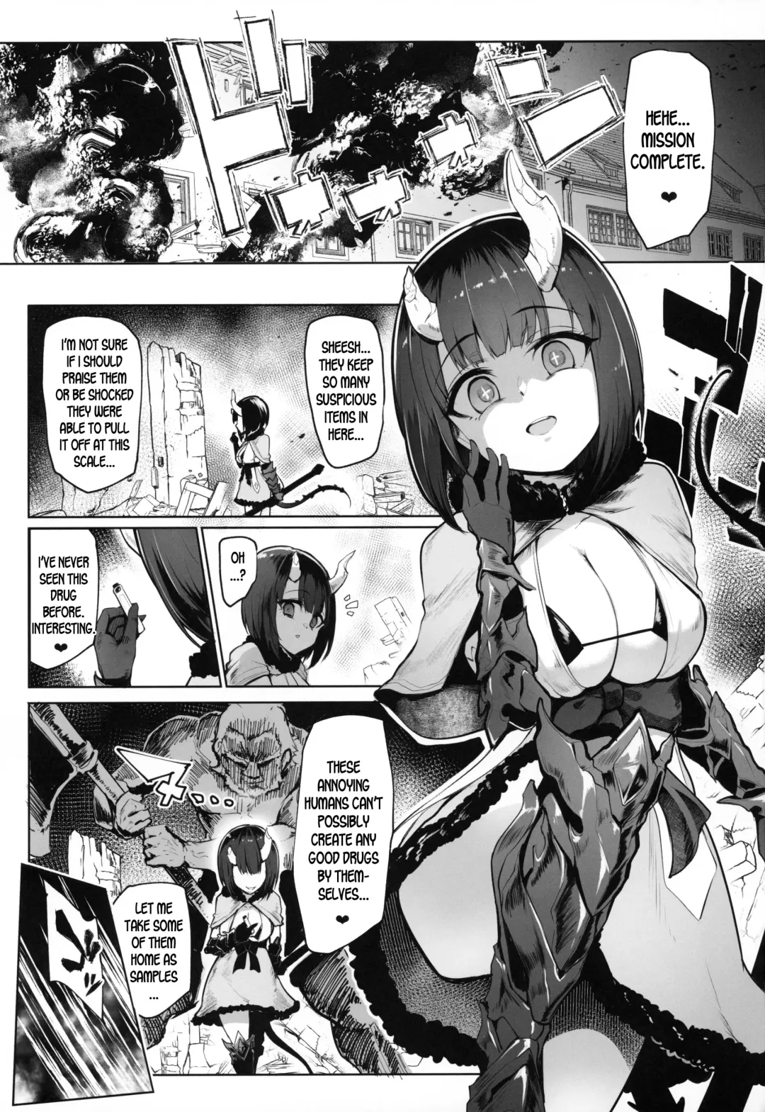 [Sian] DESTROYER DESTROYER Fhentai - Page 2