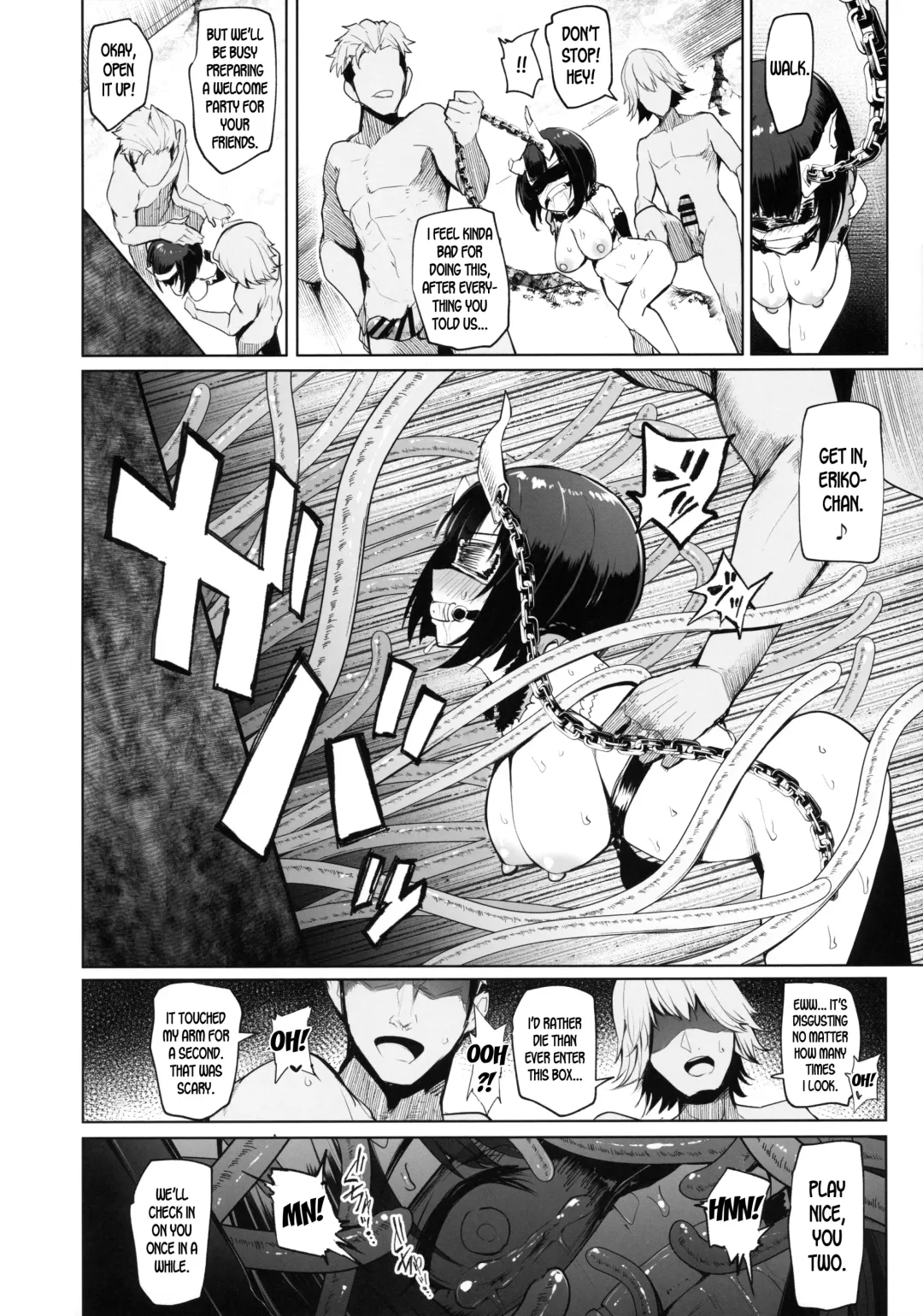 [Sian] DESTROYER DESTROYER Fhentai - Page 21