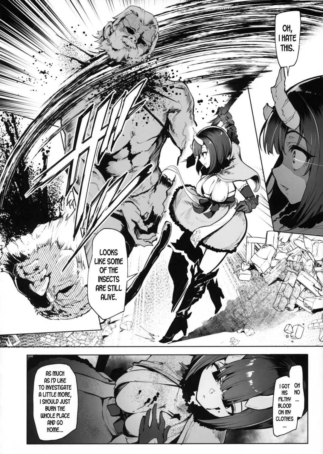 [Sian] DESTROYER DESTROYER Fhentai - Page 3