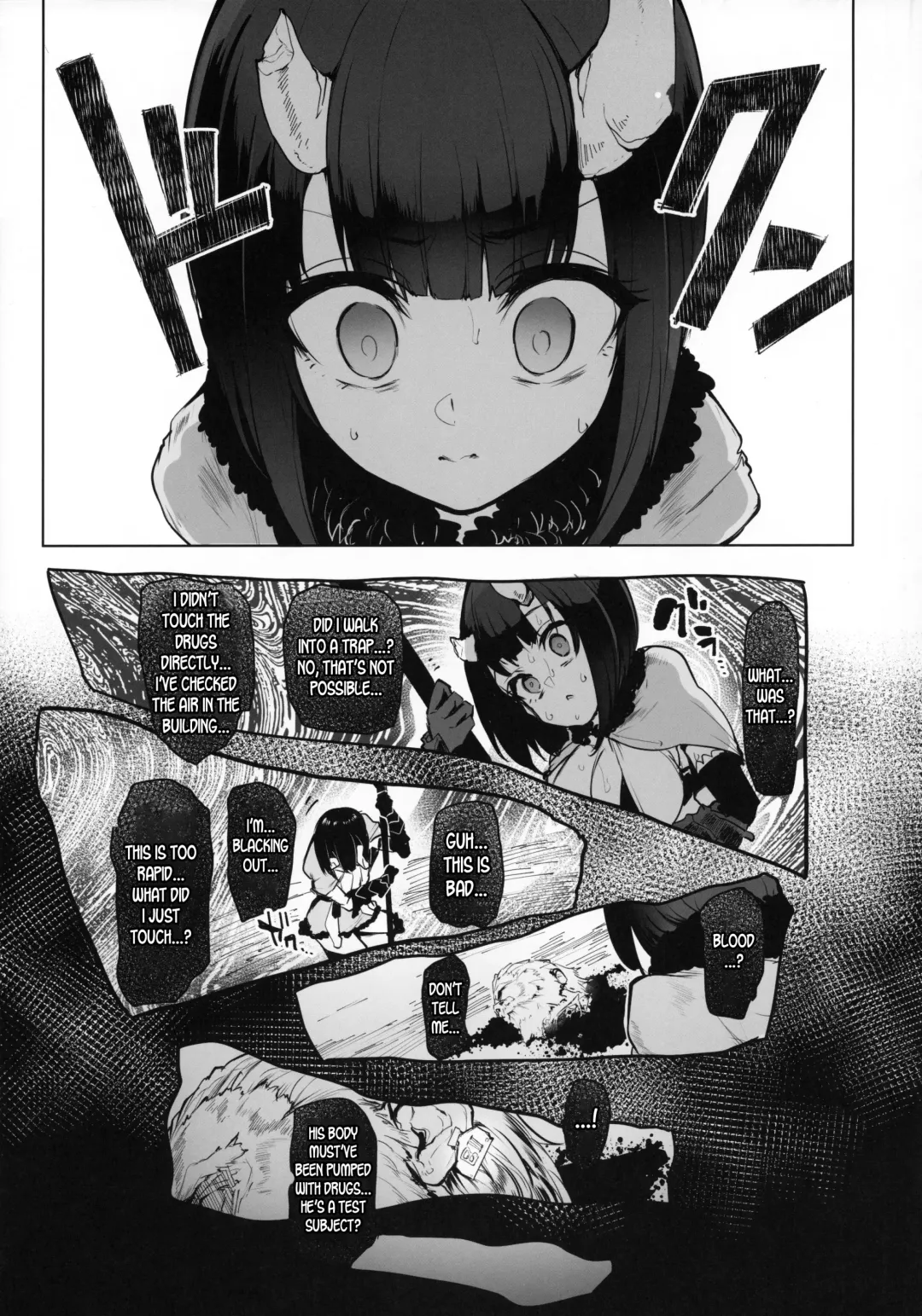 [Sian] DESTROYER DESTROYER Fhentai - Page 4