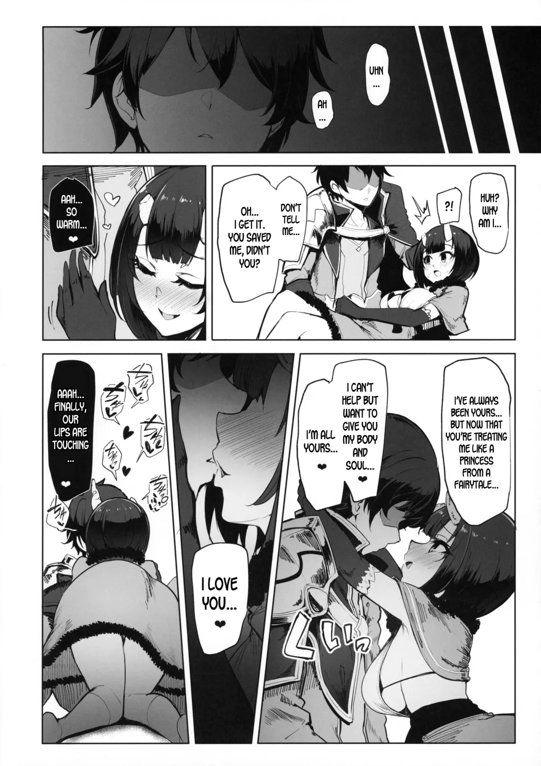 [Sian] DESTROYER DESTROYER Fhentai - Page 5