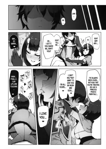 [Sian] DESTROYER DESTROYER Fhentai - Page 5